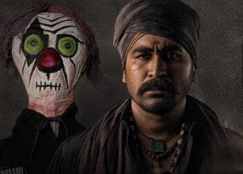 Bichagadu 2 | IBOMMA TV