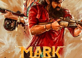Poster for the movie "Mark Antony"